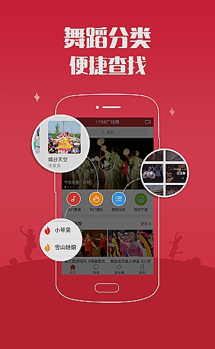 免费在线模板的筛选与修改流程